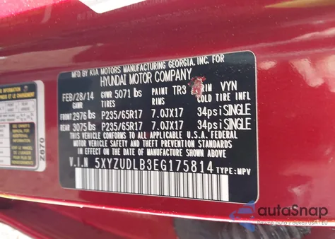 2014 Hyundai Santa Fe Sport 2.4L из США, поврежденный, VIN 5XYZUDLB3EG175814